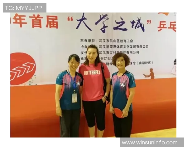 重庆乒乓球队在精英赛中的心理素质分析与表现评估